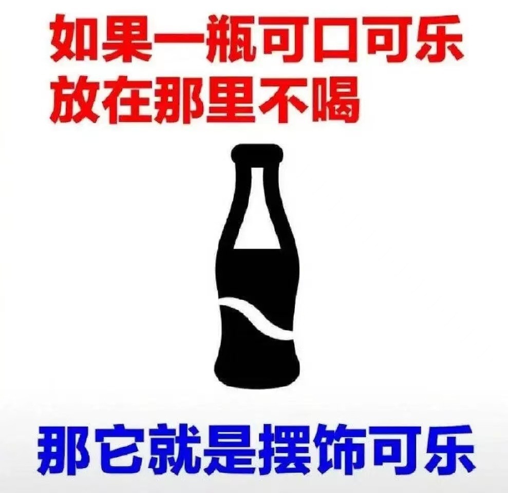 选择 3CD有意思GIF动态图【第68期】还有救吗-3CD 选择 3CD有意思GIF动态图【第68期】还有救吗-3CD