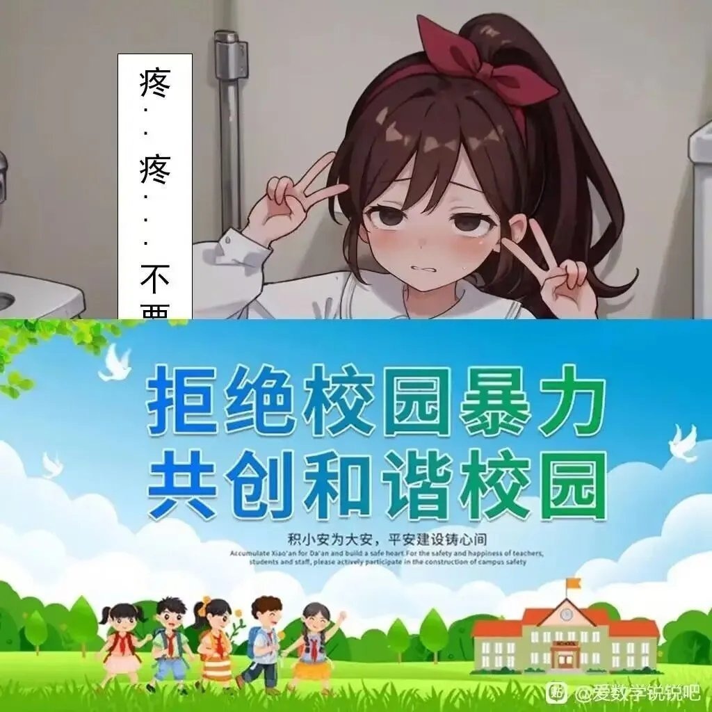 选择 3CD有意思GIF动态图【第69期】充电福利分享-3CD