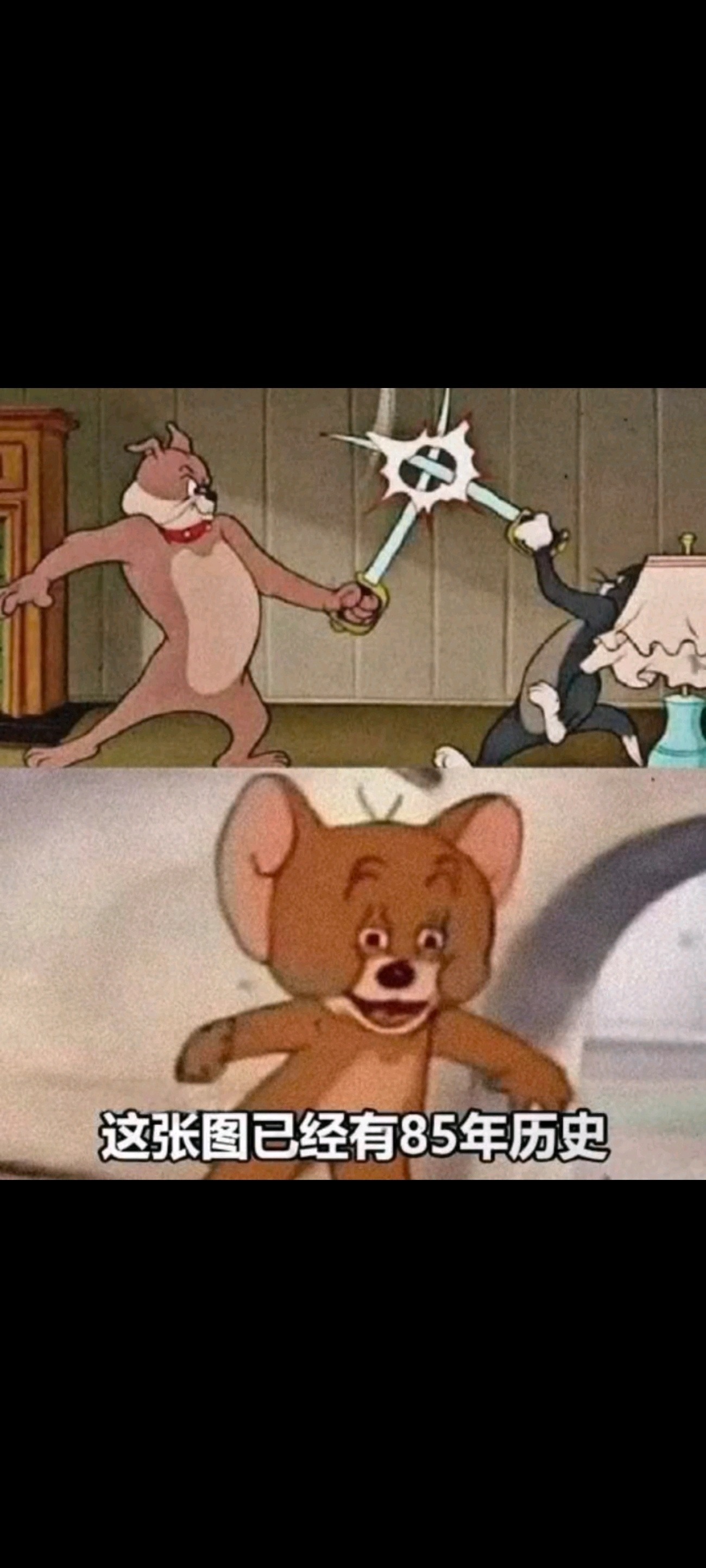 选择 3CD有意思GIF动态图【第71期】童年猪八戒-3CD