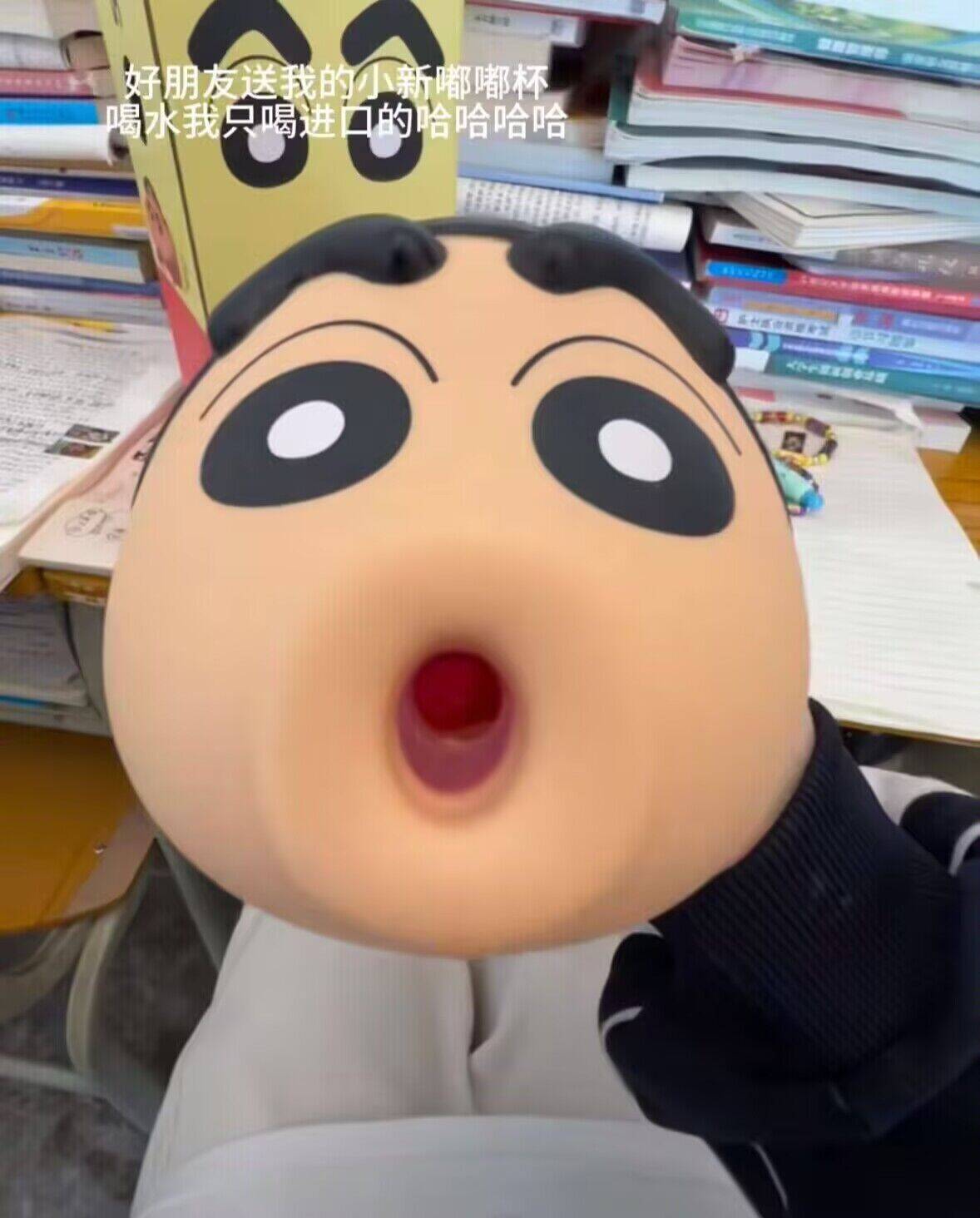 选择 3CD有意思GIF动态图【第72期】住嘴-3CD