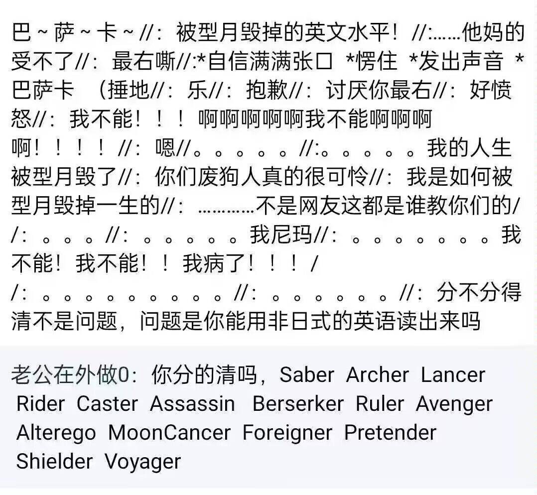 选择 3CD有意思GIF动态图【第75期】秘籍-3CD