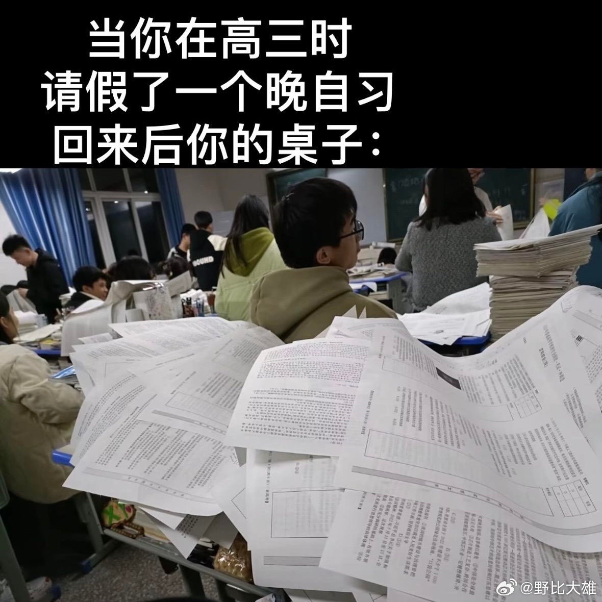 选择 3CD有意思GIF动态图【第75期】秘籍-3CD