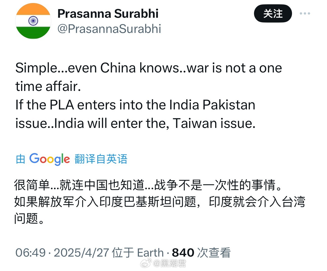 选择 3CD有意思GIF动态图【第75期】秘籍-3CD