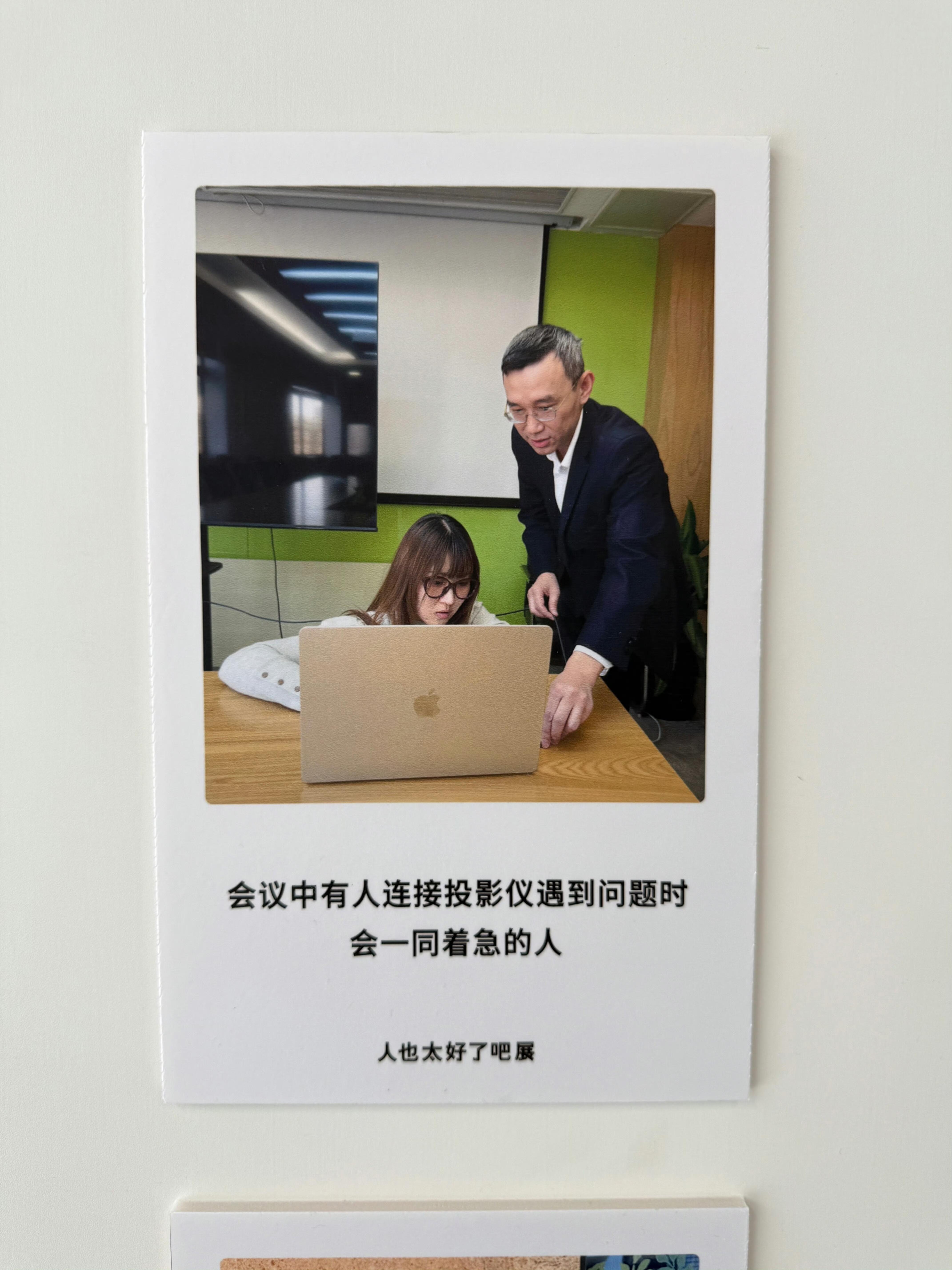 选择 3CD有意思GIF动态图【第75期】秘籍-3CD