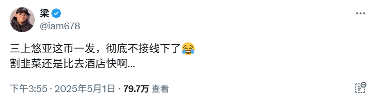 选择 3CD有意思GIF动态图【第78期】百家讲坛-3CD 选择 3CD有意思GIF动态图【第78期】百家讲坛-3CD