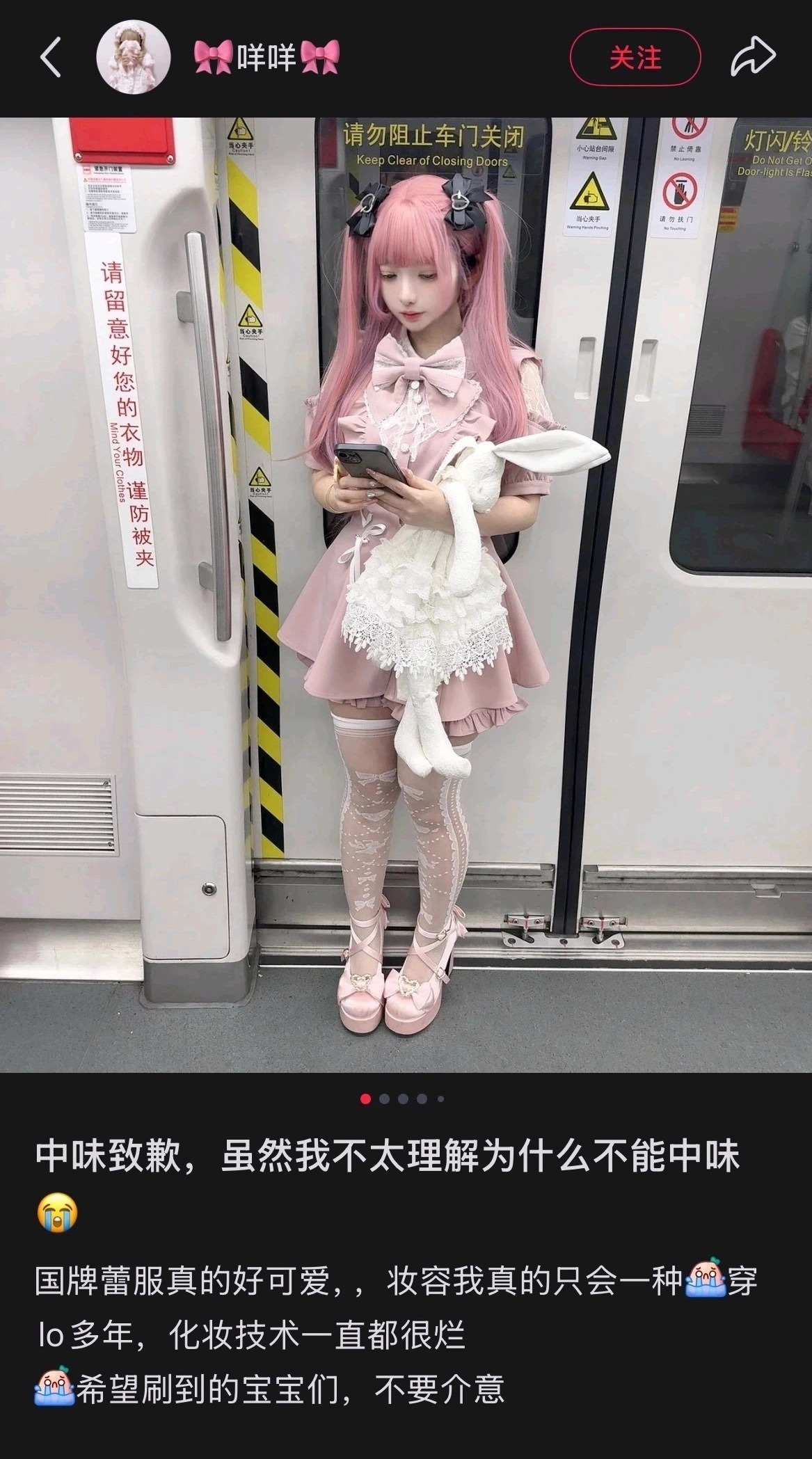 选择 3CD有意思GIF动态图【第78期】百家讲坛-3CD 选择 3CD有意思GIF动态图【第78期】百家讲坛-3CD