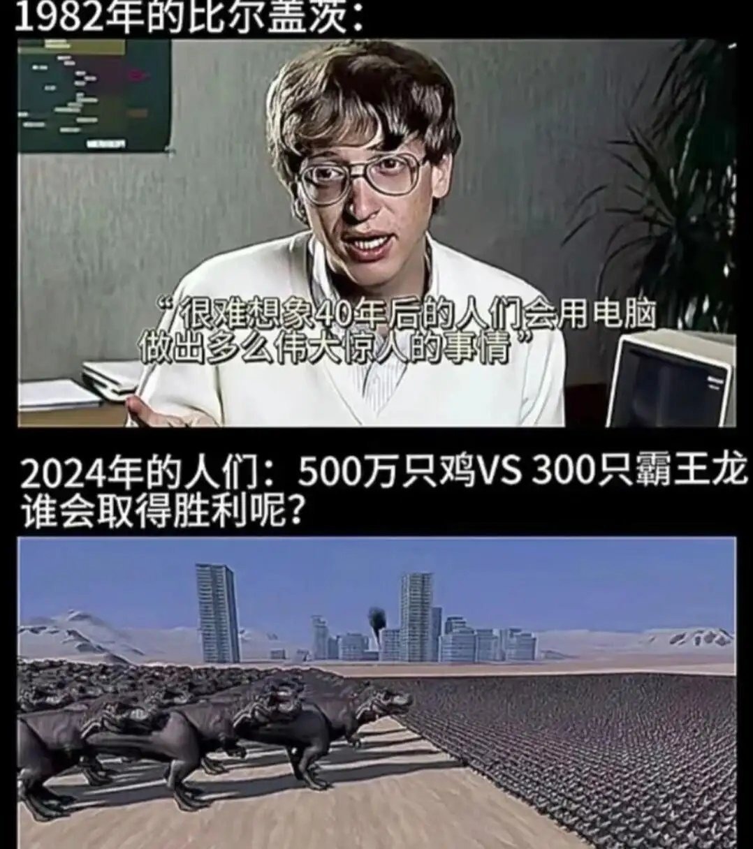 选择 选择 3CD有意思GIF动态图【第79期】哎呦我草-3CD