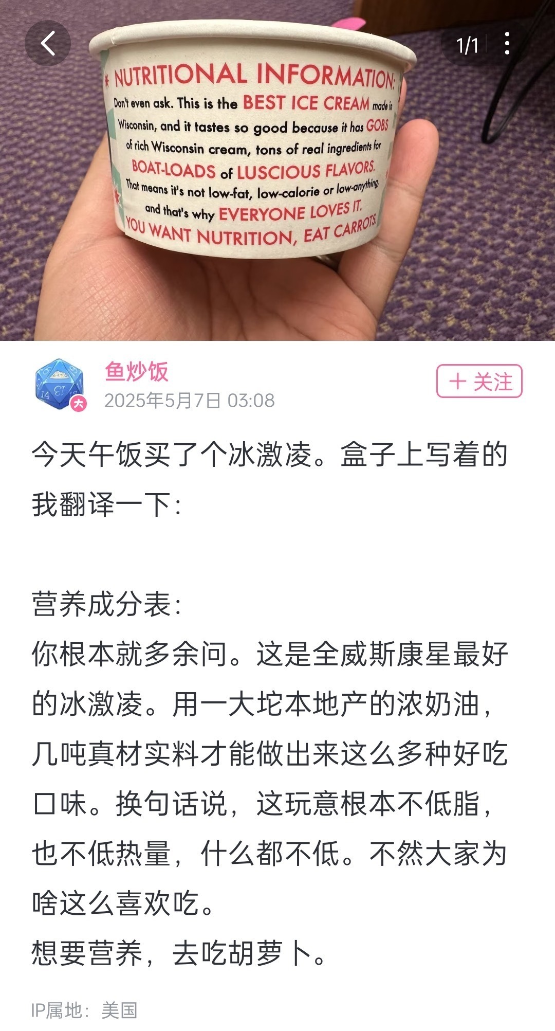 3CD有意思福利有趣图【第81期】死神来了6-3CD 3CD有意思福利有趣图【第81期】死神来了6-3CD