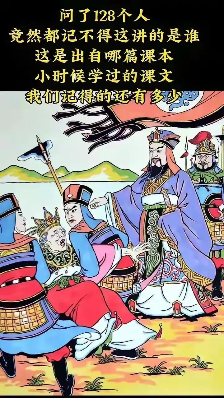 3CD有意思福利有趣图【第82期】误入黑店-3CD