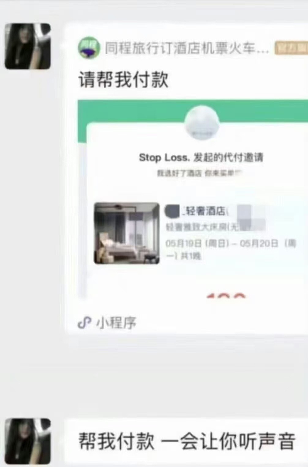 选择 3CD有意思福利有趣图【第84期】61双倍快乐-3CD 选择 3CD有意思福利有趣图【第84期】61双倍快乐-3CD