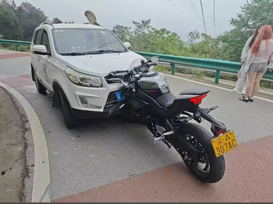 选择 3CD有意思福利有趣图【第84期】61双倍快乐-3CD 选择 3CD有意思福利有趣图【第84期】61双倍快乐-3CD