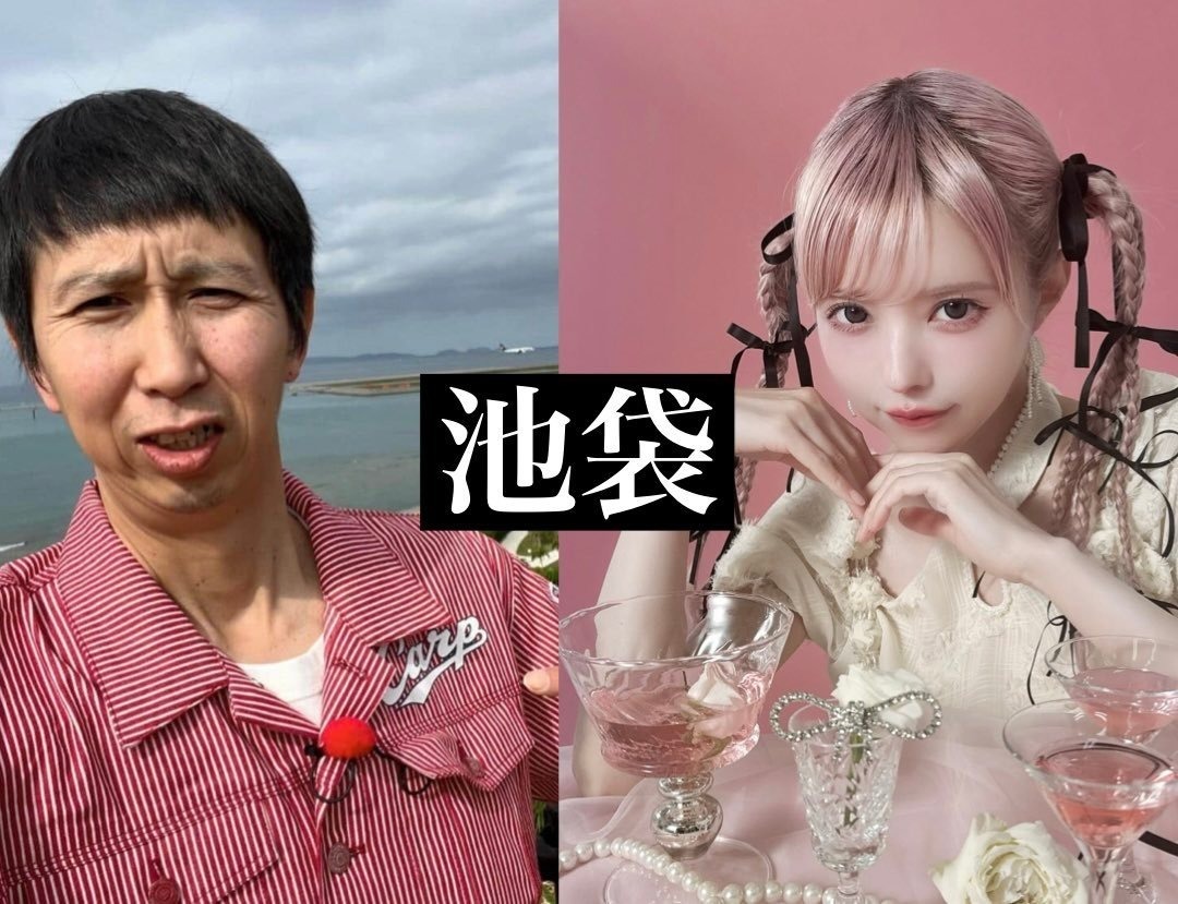 选择 3CD有意思福利有趣图【第85期】笨功夫-3CD