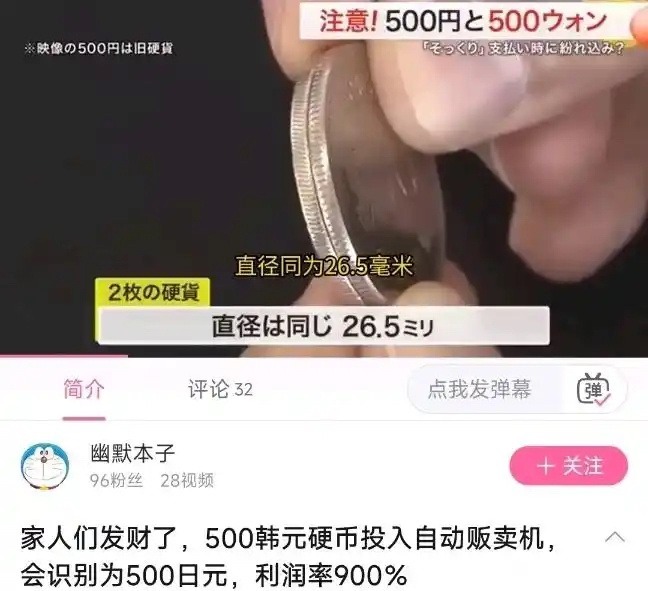 选择 3CD有意思福利有趣图【第86期】结束了，假期来临！-3CD