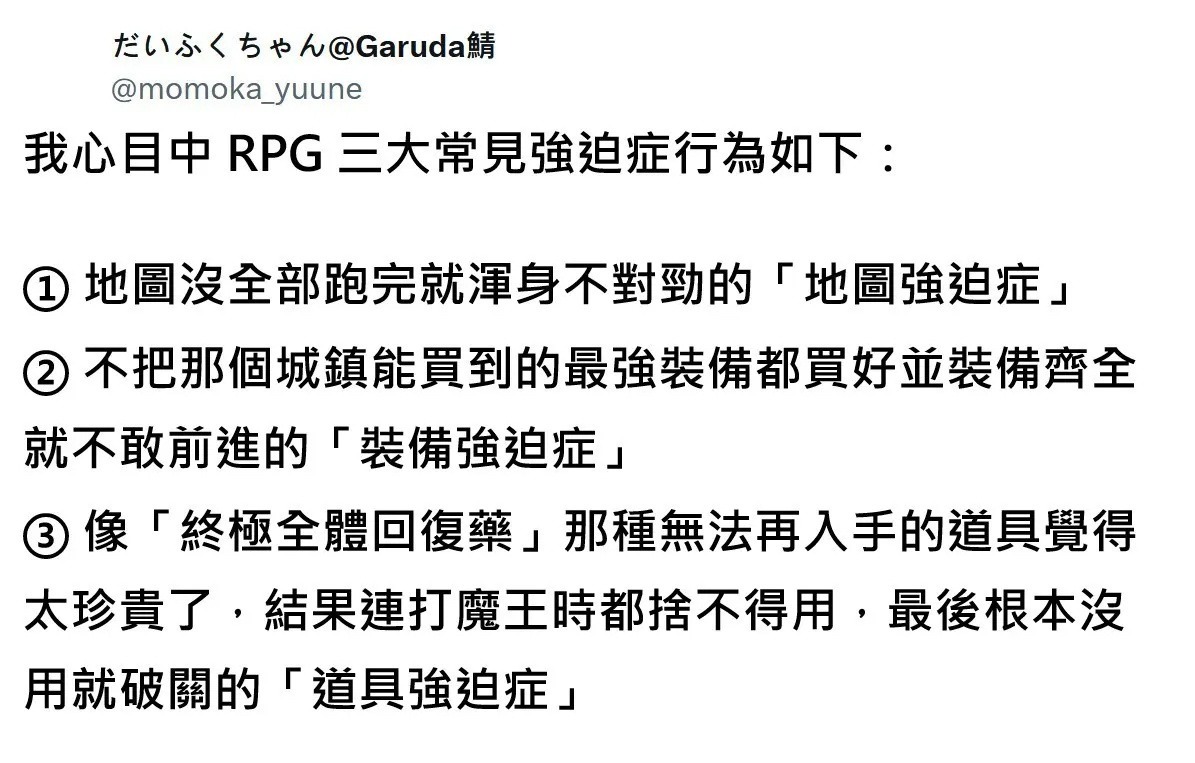 选择 3CD有意思福利有趣图【第86期】结束了，假期来临！-3CD