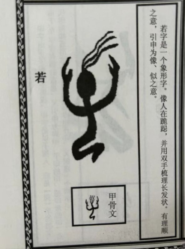 选择 3CD有意思福利有趣图【第86期】结束了，假期来临！-3CD