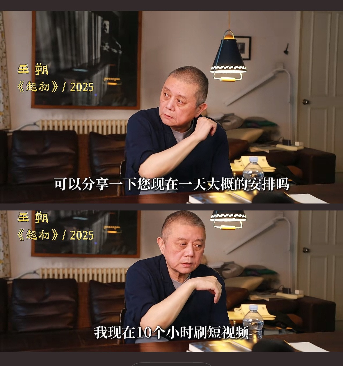 3CD有意思福利有趣图【第88期】你坏！-3CD