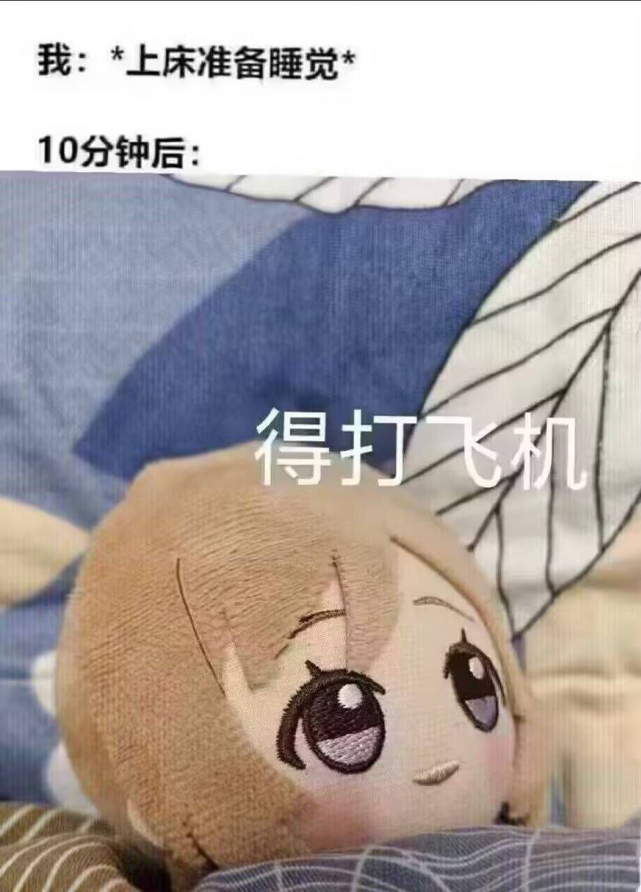 3CD有意思福利有趣图【第90期】梅毒往事-3CD