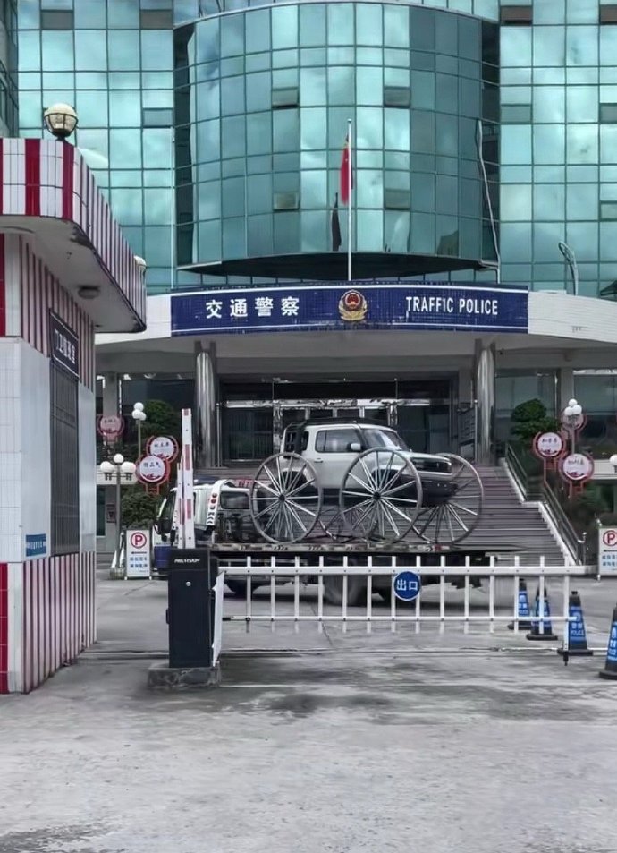 3CD有意思福利有趣图【第91期】电竞女友-3CD