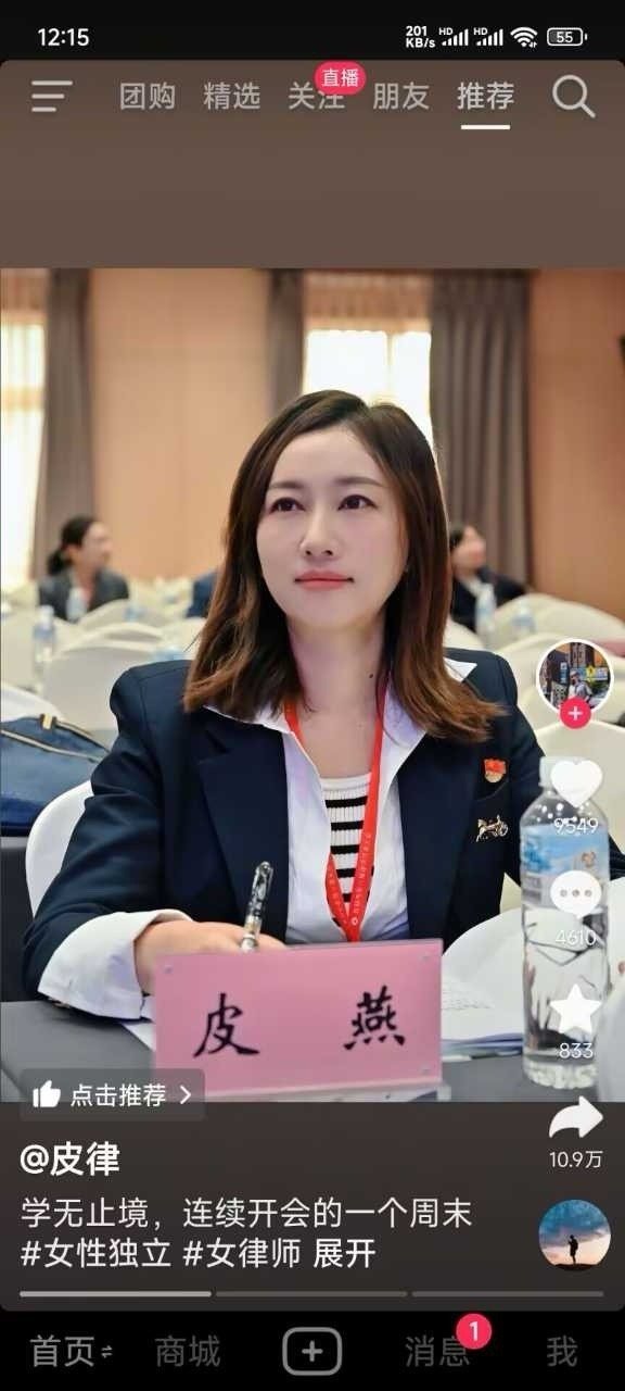 3CD有意思福利有趣图【第92期】沸羊羊-3CD