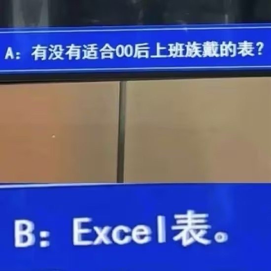 3CD有意思福利有趣图【第94期】就喜欢看这样的！-3CD