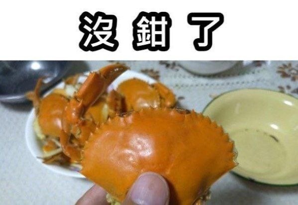 3CD有意思福利有趣图【第95期】没你想象那么火-3CD 3CD有意思福利有趣图【第95期】没你想象那么火-3CD