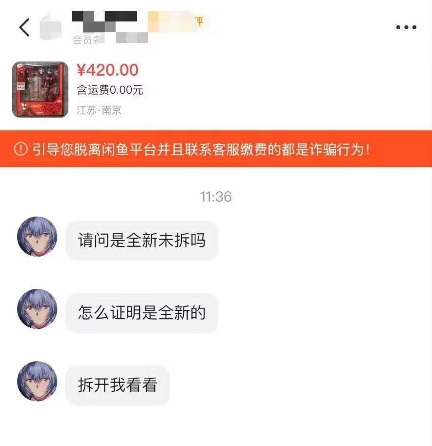 3CD有意思福利有趣图【第98期】万亿帝国养成记-3CD 3CD有意思福利有趣图【第98期】万亿帝国养成记-3CD