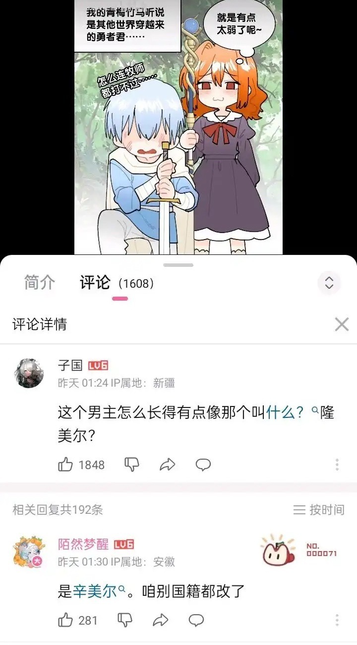 3CD有意思福利有趣图【第100期】没人?-3CD 3CD有意思福利有趣图【第100期】没人?-3CD