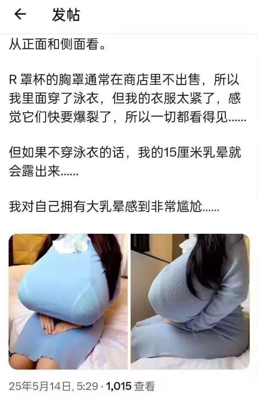 3CD有意思福利有趣图【第100期】没人?-3CD 3CD有意思福利有趣图【第100期】没人?-3CD