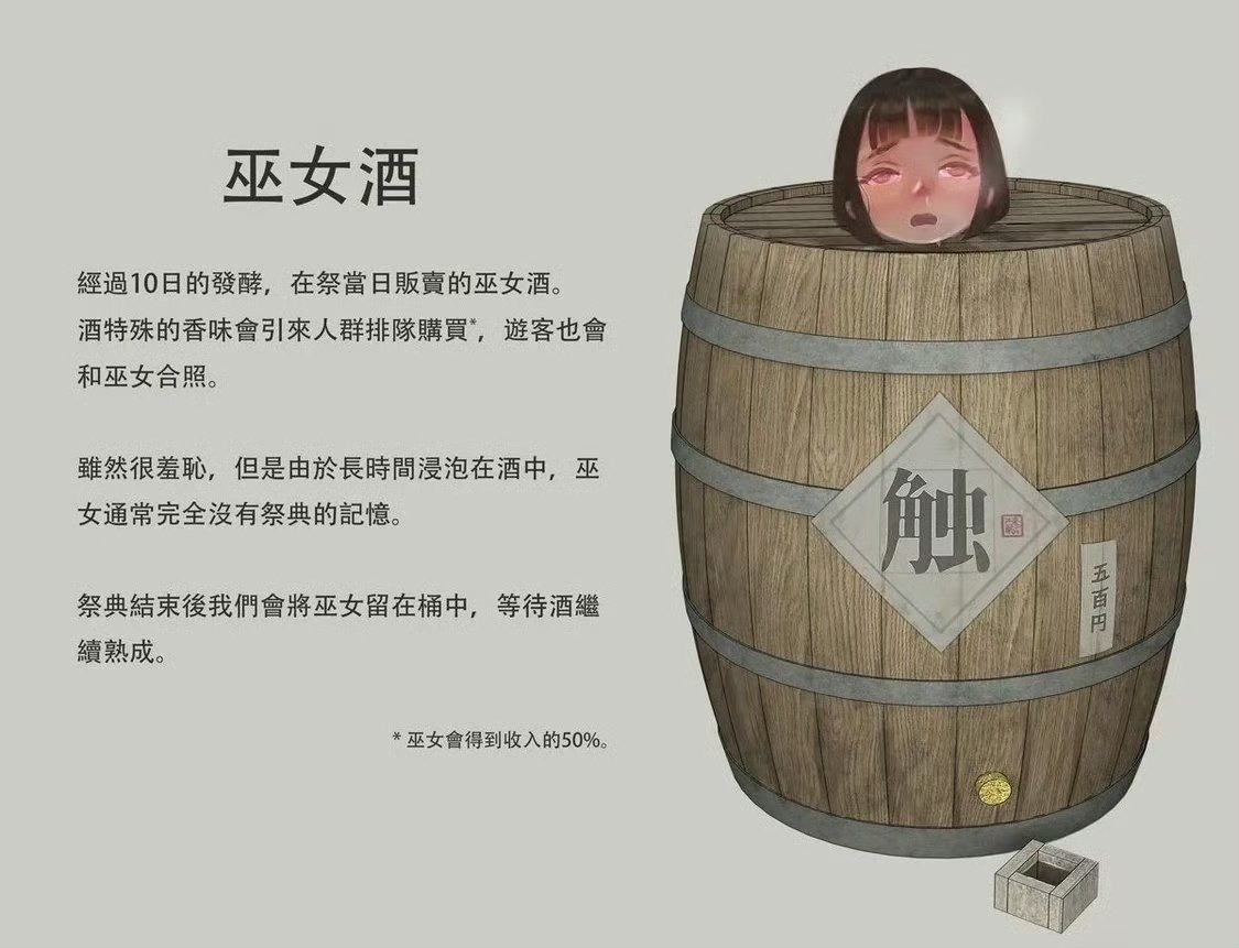 3CD有意思福利有趣图【第101期】戴口罩没动力啊-3CD