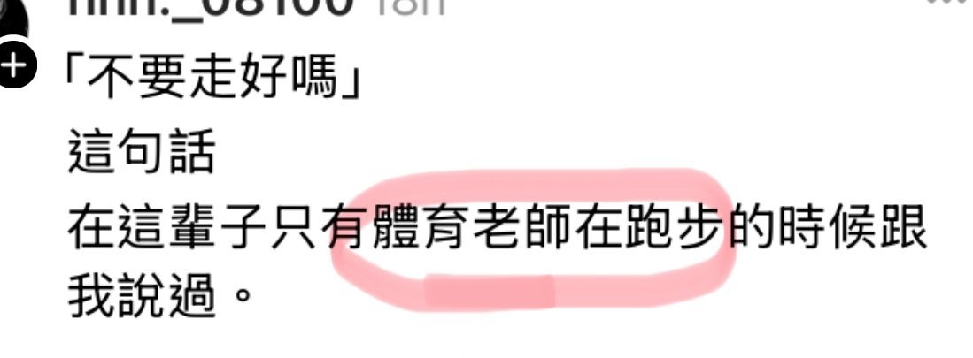 3CD有意思福利有趣图【第101期】戴口罩没动力啊-3CD