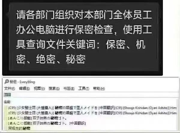 3CD有意思福利有趣图【第102期】大贬值-3CD