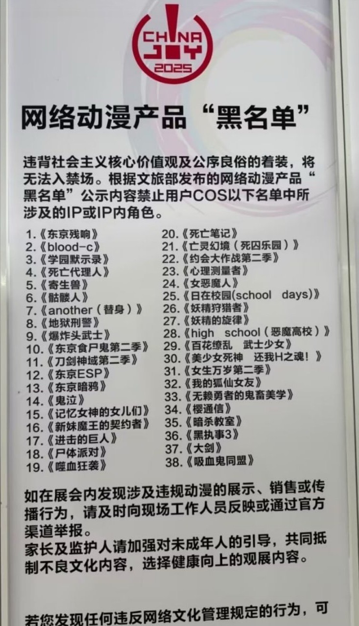 3CD有意思福利有趣图【第104期】整顿广场舞-3CD