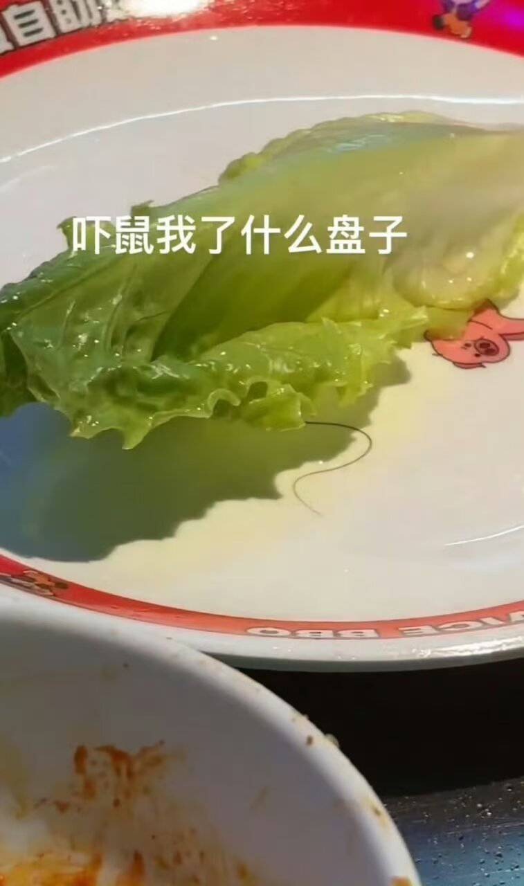 3CD有意思福利有趣图【第104期】整顿广场舞-3CD