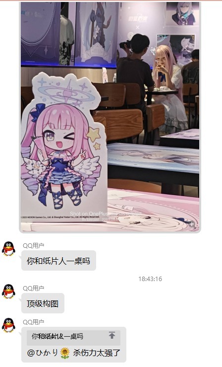 3CD有意思福利有趣图【第104期】整顿广场舞-3CD