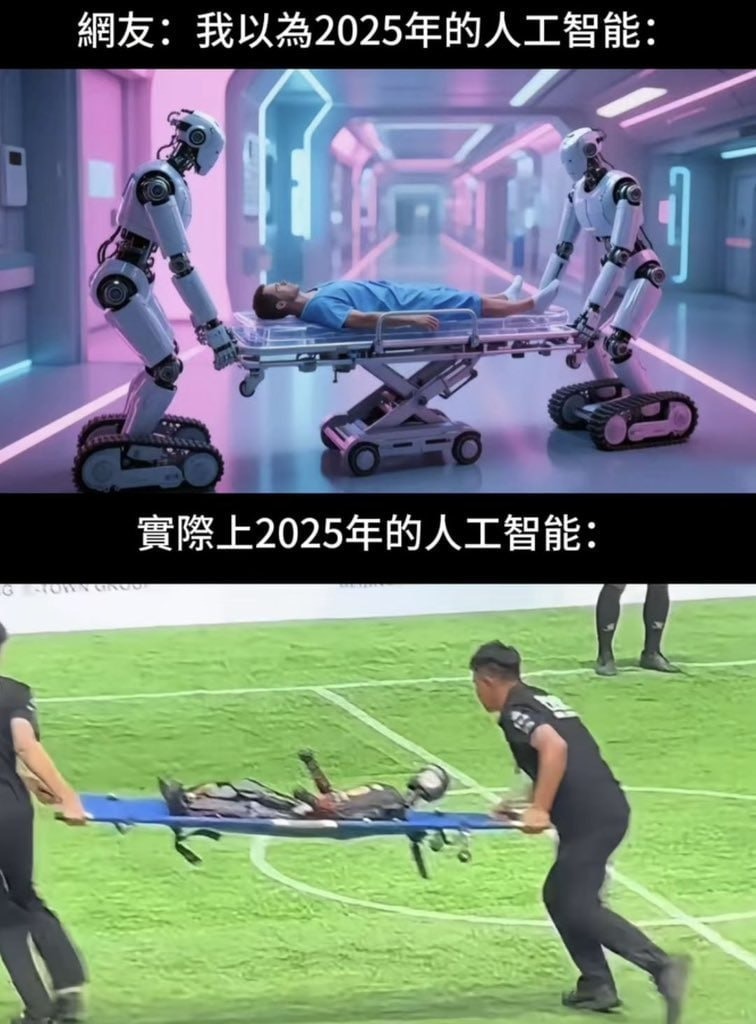 3CD有意思福利有趣图【第106期】转接头职业-3CD