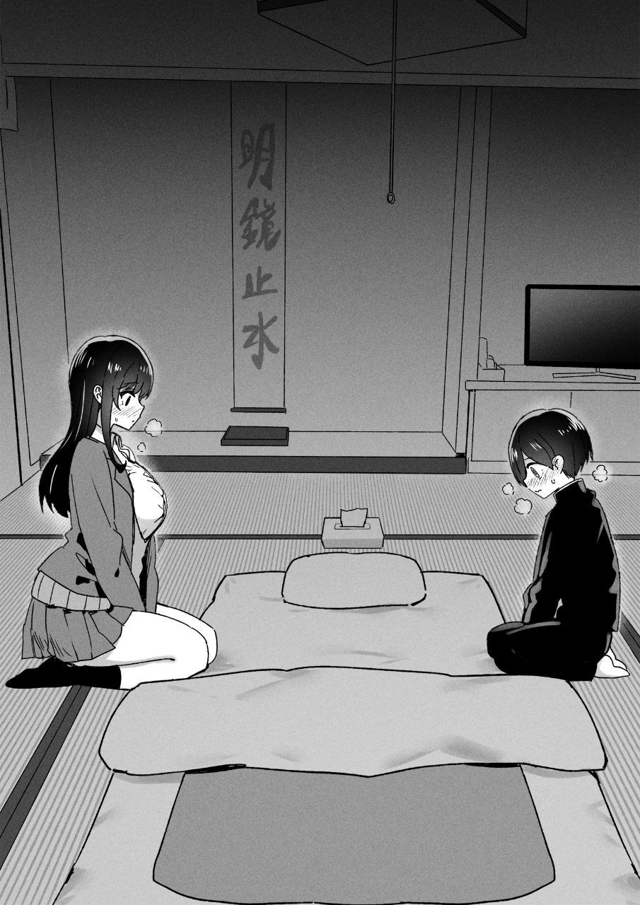 3CD有意思福利有趣图【第106期】转接头职业-3CD