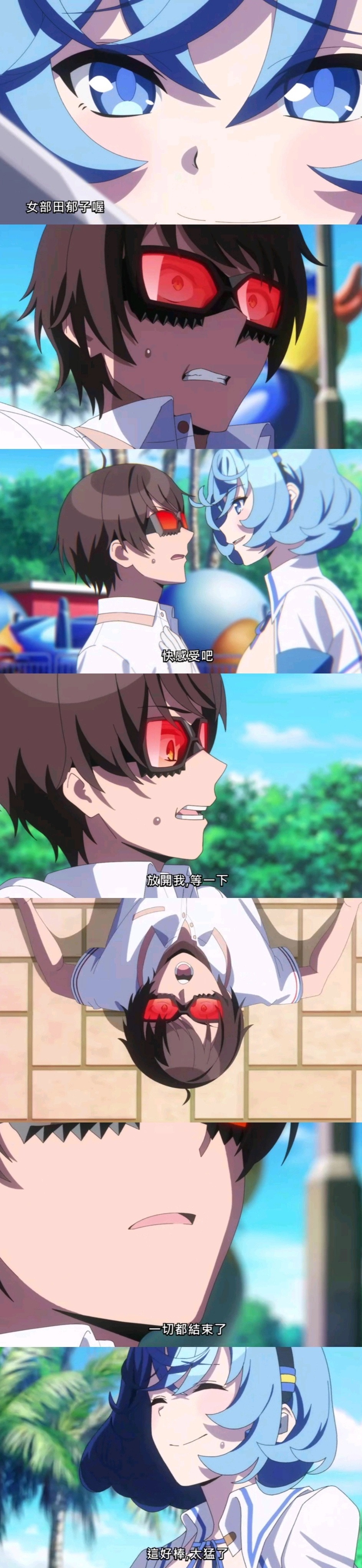 3CD有意思福利有趣图【第108期】钛合金头骨-3CD