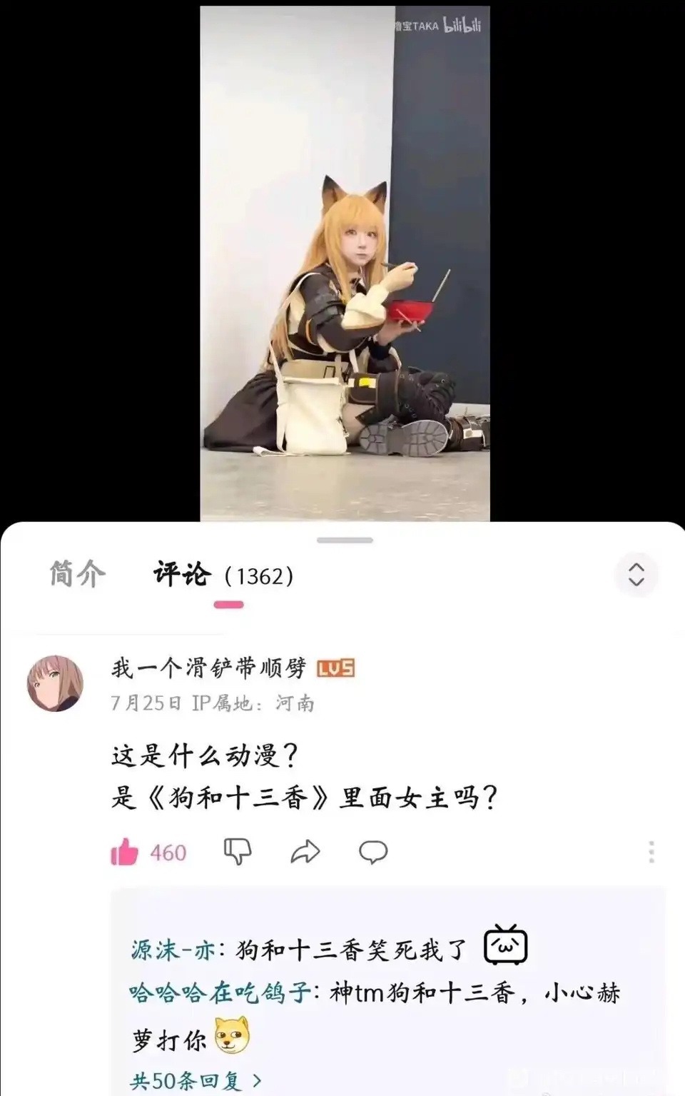 3CD有意思福利有趣图【第110期】进来算→-3CD