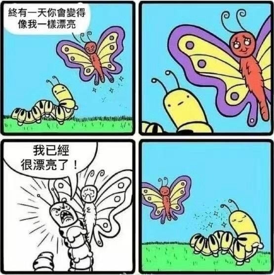 3CD有意思福利有趣图【第110期】进来算→-3CD