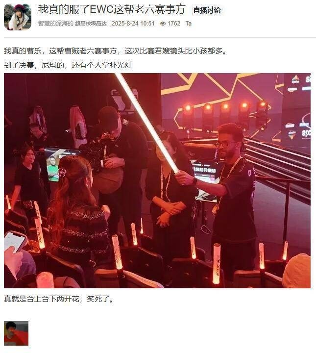 3CD有意思福利有趣图【第111期】究竟为什么？-3CD