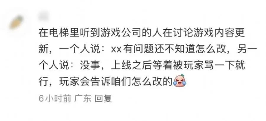 3CD有意思福利有趣图【第111期】究竟为什么？-3CD