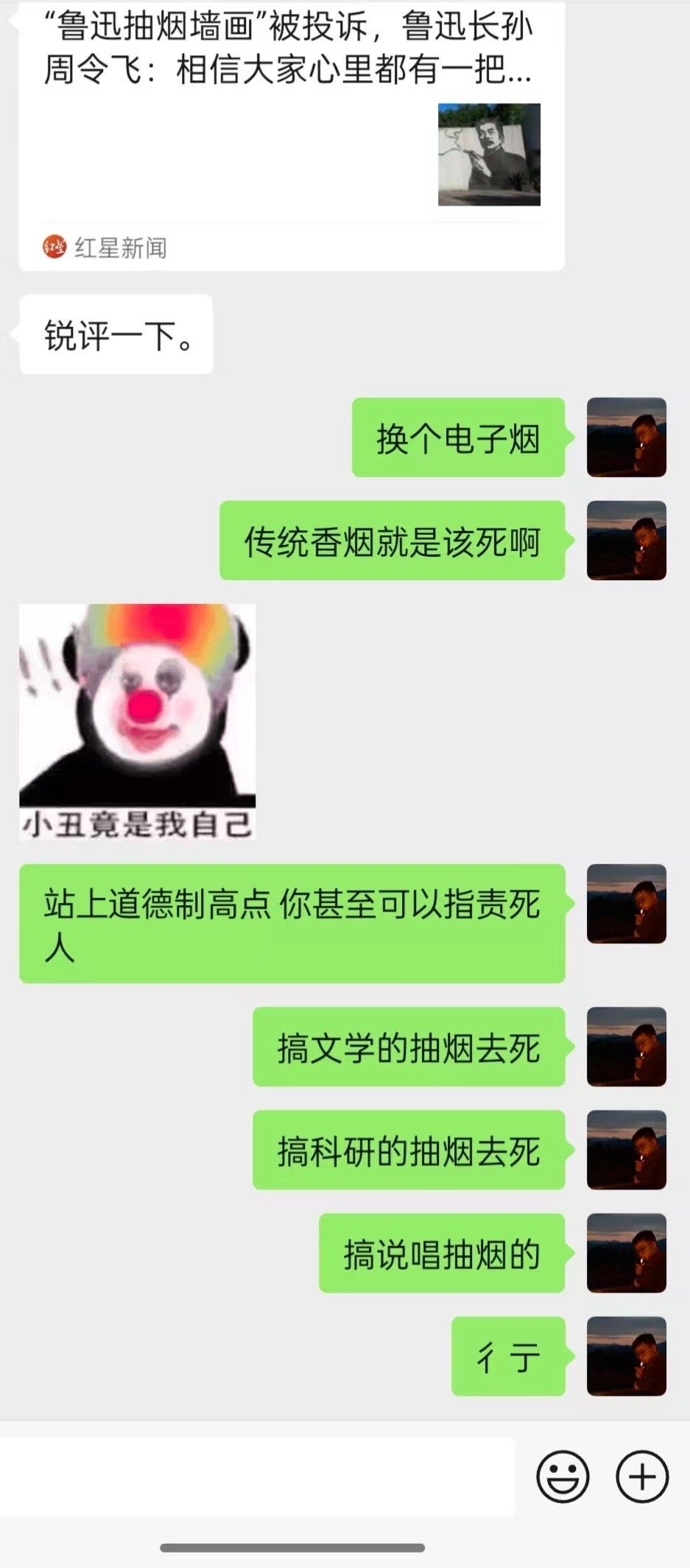 3CD有意思福利有趣图【第111期】究竟为什么？-3CD