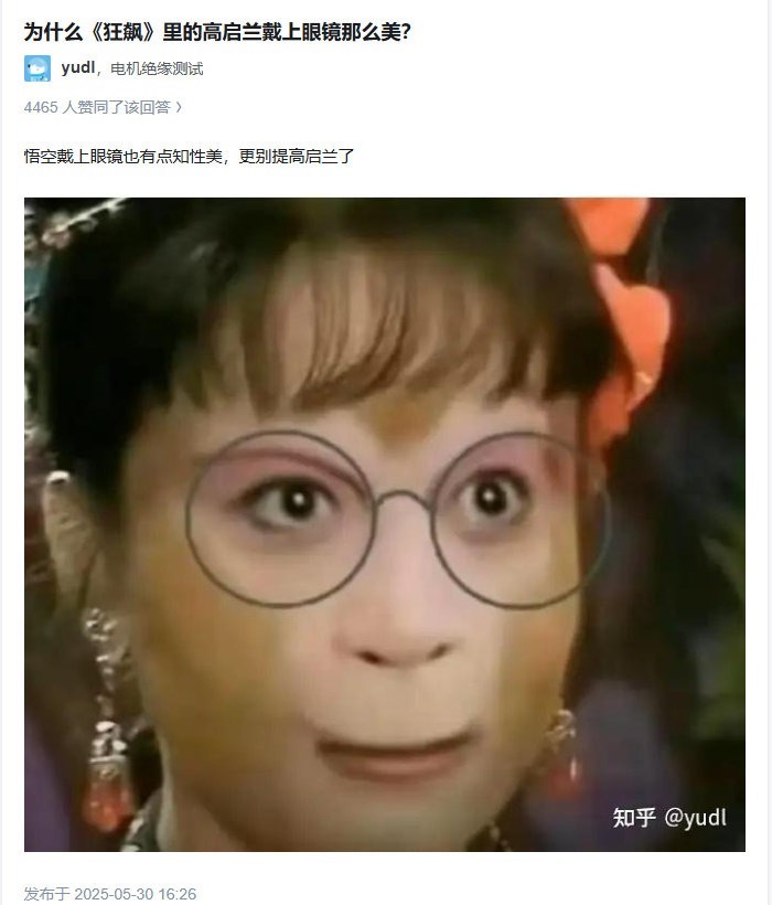 3CD有意思福利有趣图【第112期】一年又一年-3CD