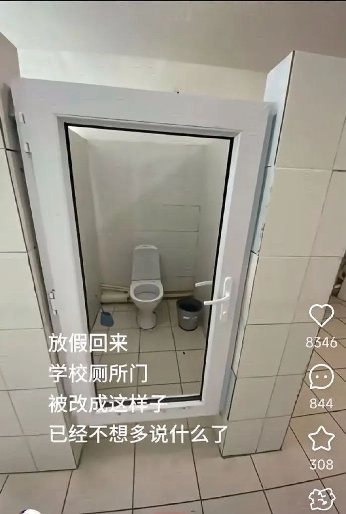 3CD有意思福利有趣图【第112期】一年又一年-3CD