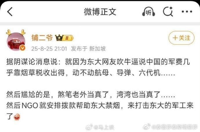 3CD有意思福利有趣图【第112期】一年又一年-3CD