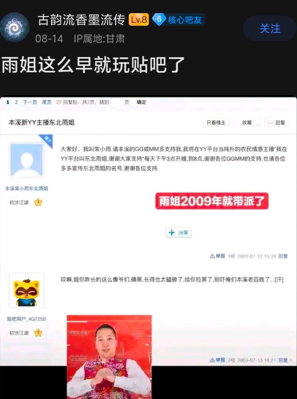 3CD有意思福利有趣图【第112期】一年又一年-3CD