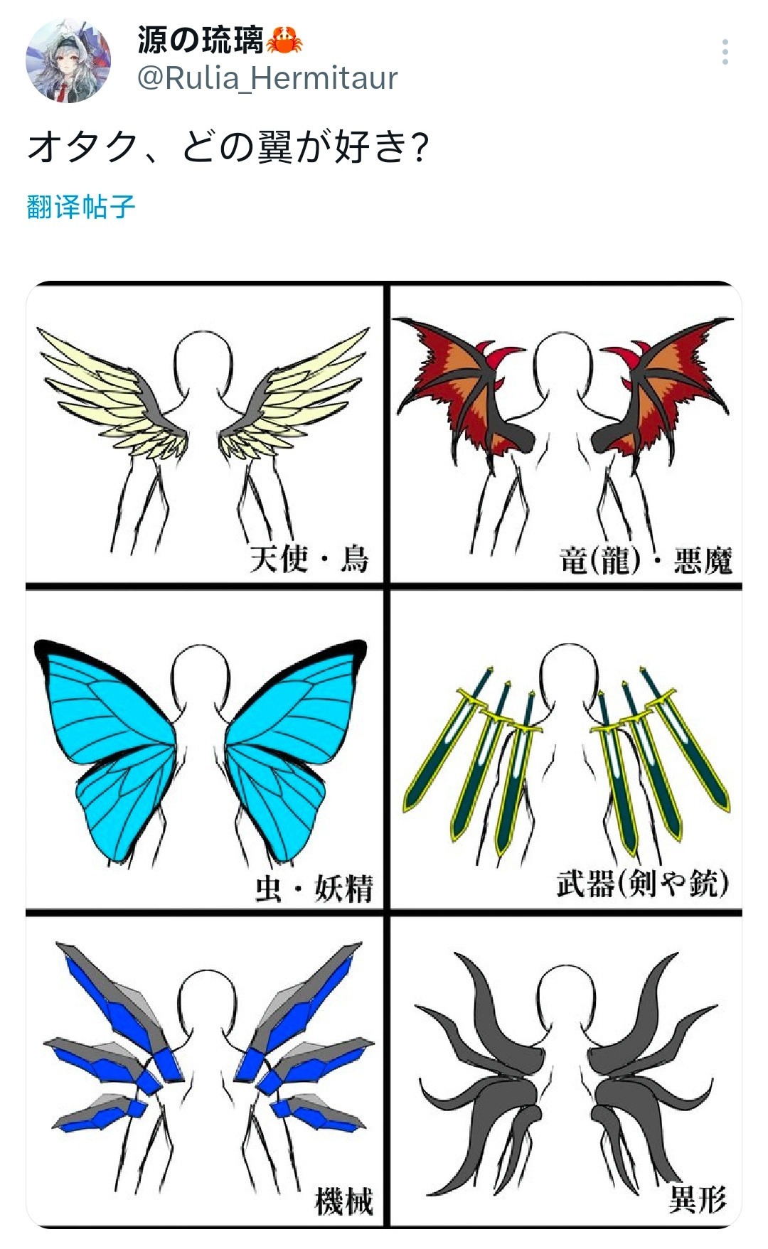 3CD有意思福利有趣图【第113期】好熟悉啊！-3CD