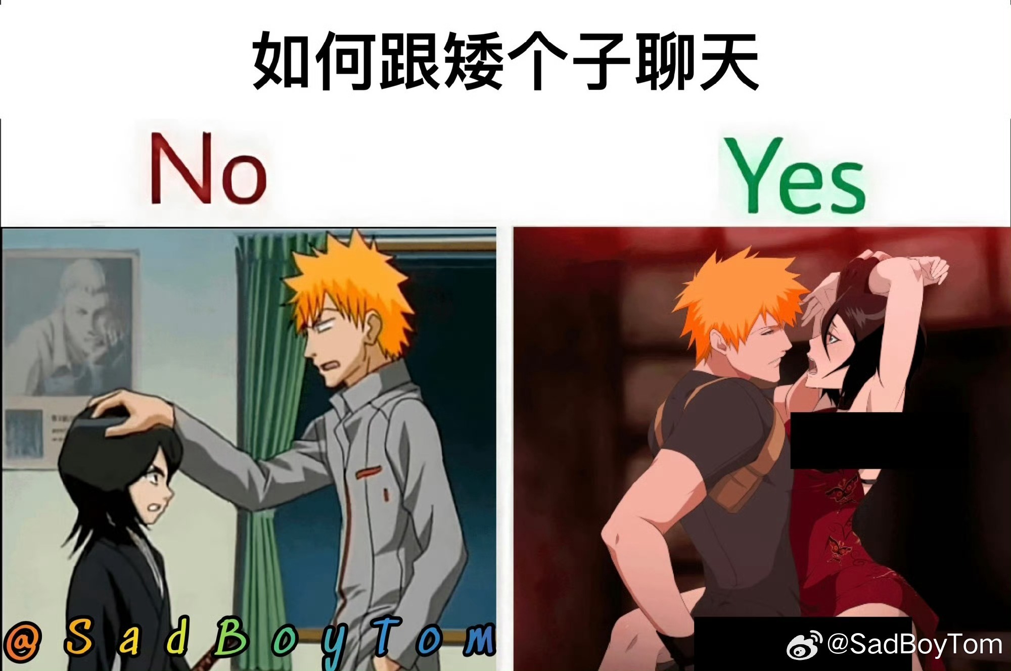 3CD有意思福利有趣图【第118期】段子手太损了 ​​​-3CD