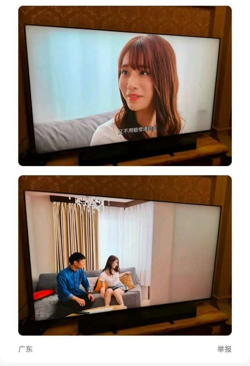 3CD有意思福利有趣图【第118期】段子手太损了 ​​​-3CD