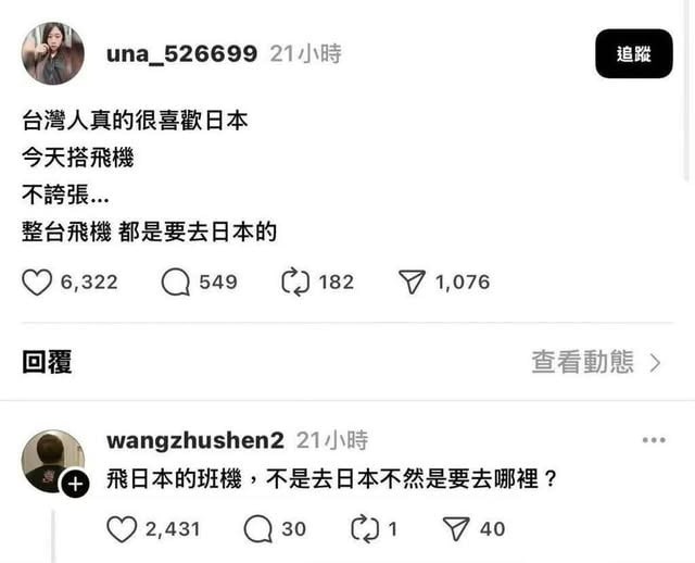 3CD有意思福利有趣图【第119期】子恒，弹碎他-3CD